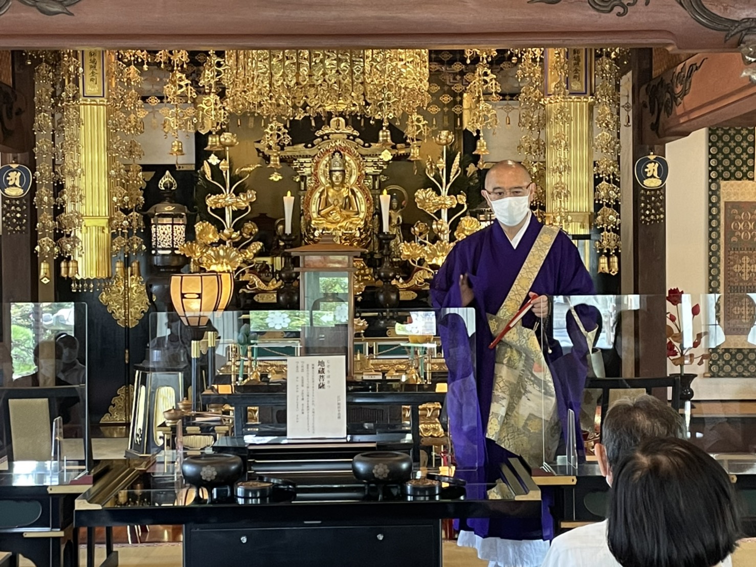 令和3年地蔵盆 – 威徳寺 | 千葉県銚子市 | 真言宗智山派